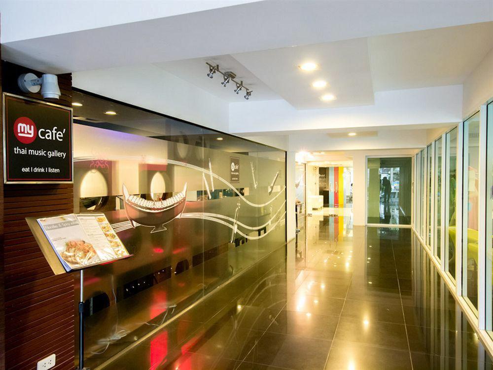 Myhotel Cmyk@Ratchada Banguecoque Exterior foto